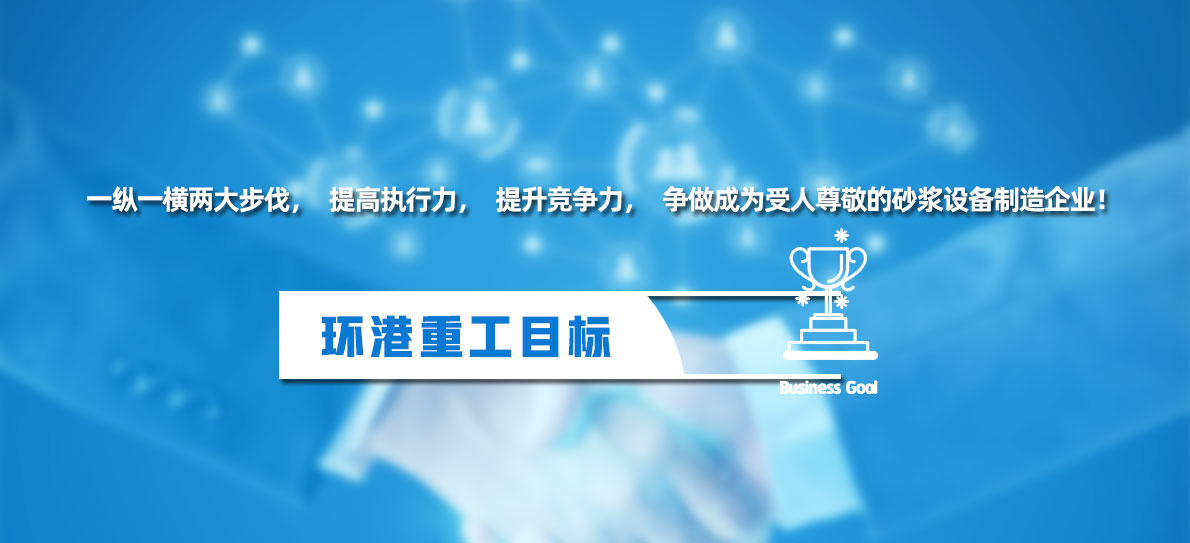 中国·18luck新利集团(股份)有限公司-官方网站