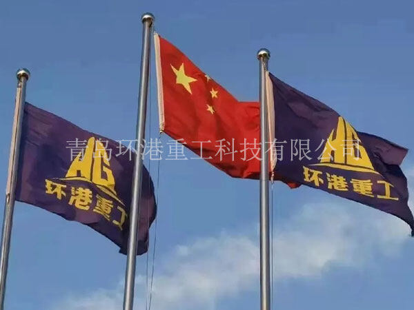 中国·18luck新利集团(股份)有限公司-官方网站