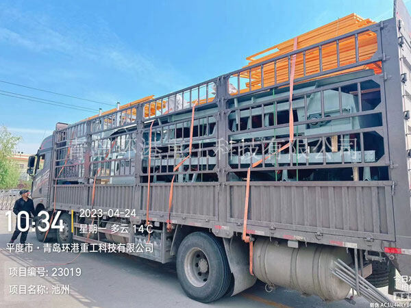 中国·18luck新利集团(股份)有限公司-官方网站