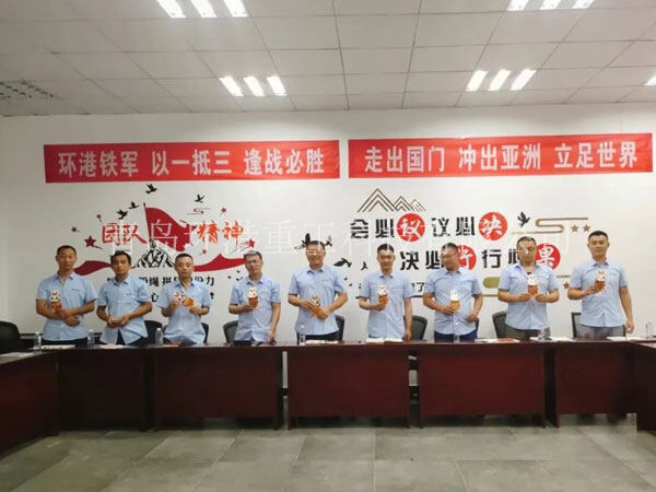 中国·18luck新利集团(股份)有限公司-官方网站
