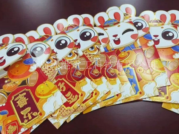 中国·18luck新利集团(股份)有限公司-官方网站