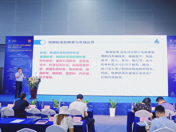 中国·18luck新利集团(股份)有限公司-官方网站