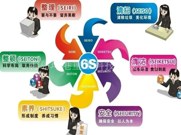 中国·18luck新利集团(股份)有限公司-官方网站