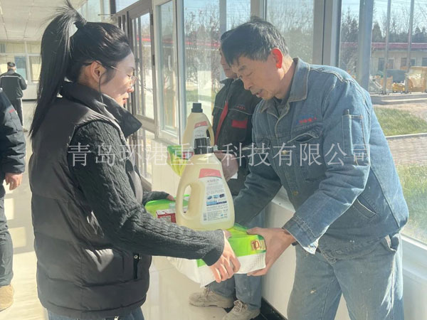 中国·18luck新利集团(股份)有限公司-官方网站
