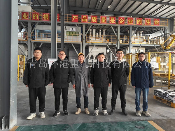 中国·18luck新利集团(股份)有限公司-官方网站