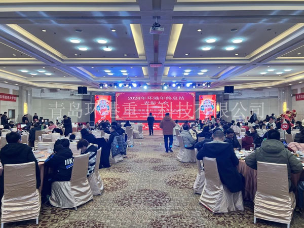 中国·18luck新利集团(股份)有限公司-官方网站