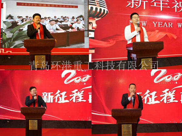 中国·18luck新利集团(股份)有限公司-官方网站
