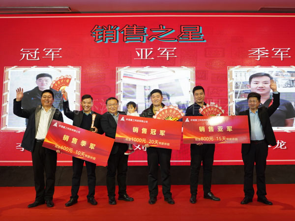 中国·18luck新利集团(股份)有限公司-官方网站