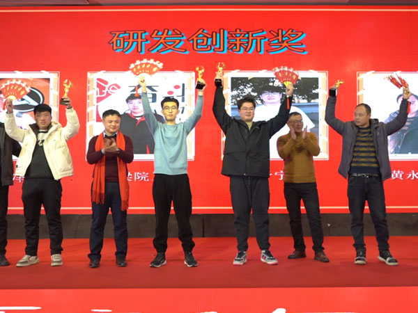 中国·18luck新利集团(股份)有限公司-官方网站