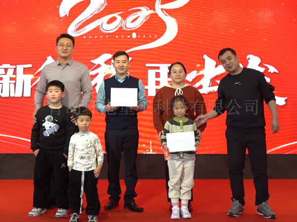 中国·18luck新利集团(股份)有限公司-官方网站