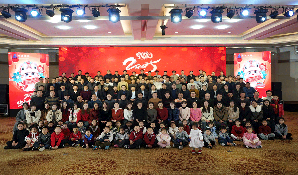 中国·18luck新利集团(股份)有限公司-官方网站